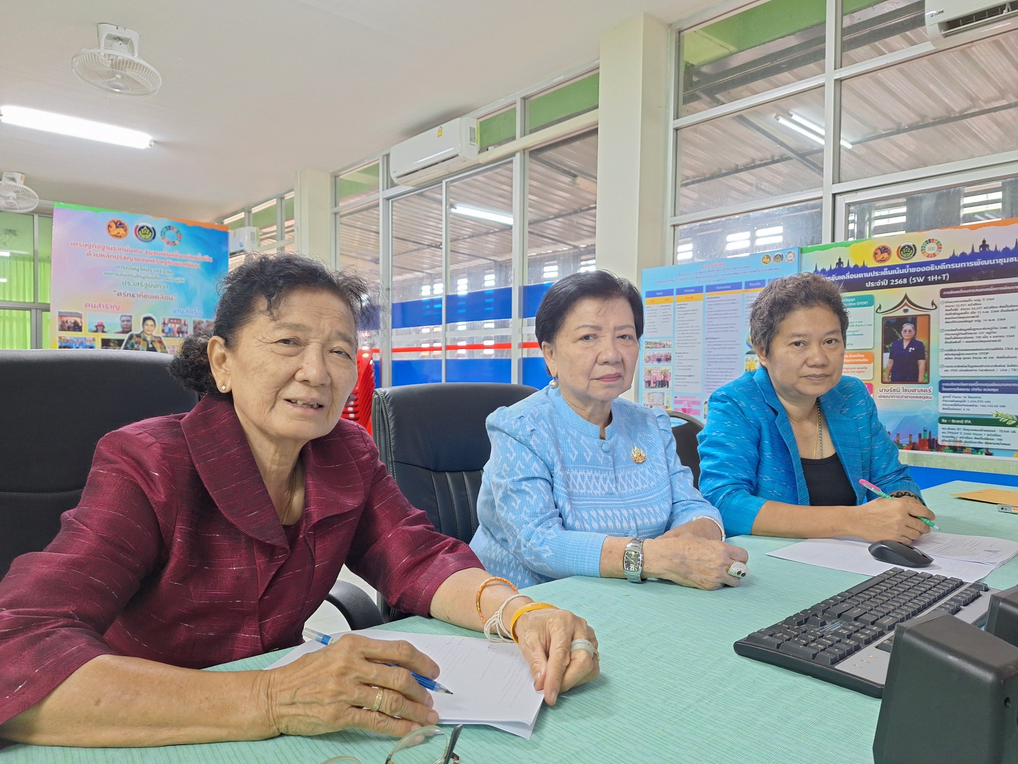 สพอ.เดชอุดม ร่วมการประชุมคัดเลือกคณะกรรมการพัฒนาสตรีจังหวัด (กพสจ.)